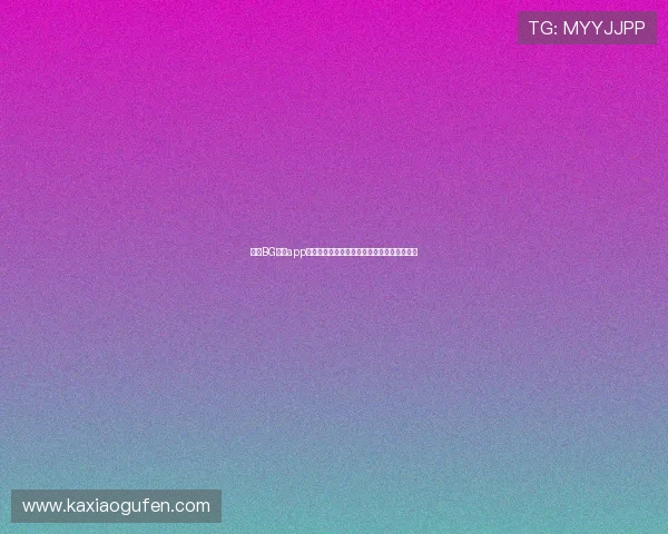 使用BG视讯app下载体验世界杯现场感受与专业赛事分析解读